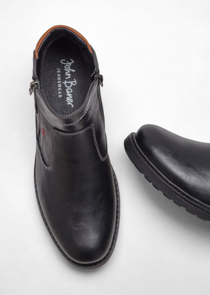 Boot