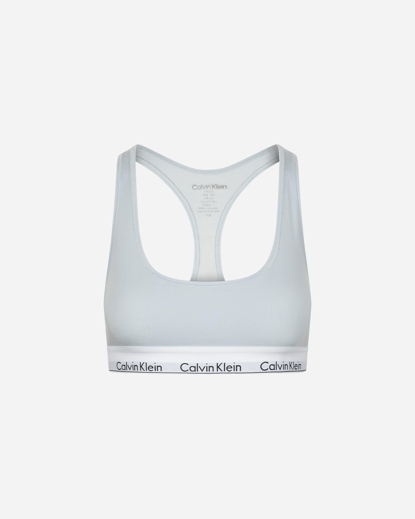 Podprsenka Intimo Calvin Klein Bralette W 0000F3785E-CIQ