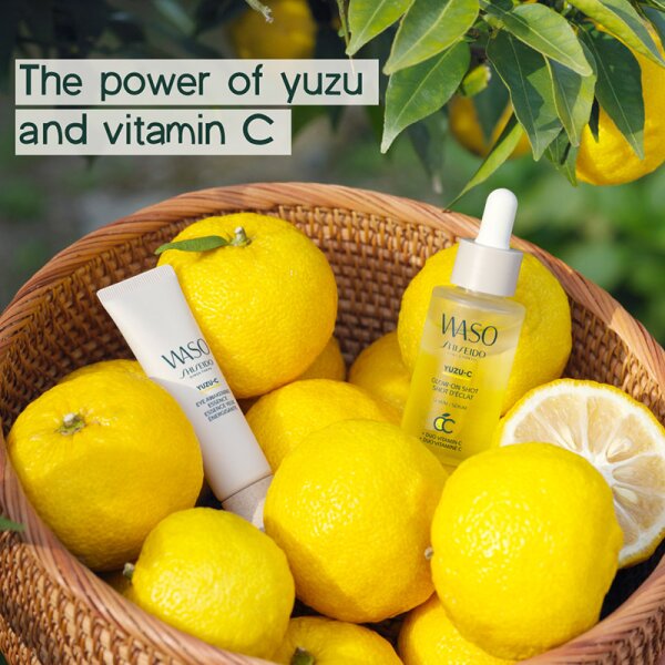 Shiseido WASO Yuzu-C Glow-On Shot Gesichtsserum