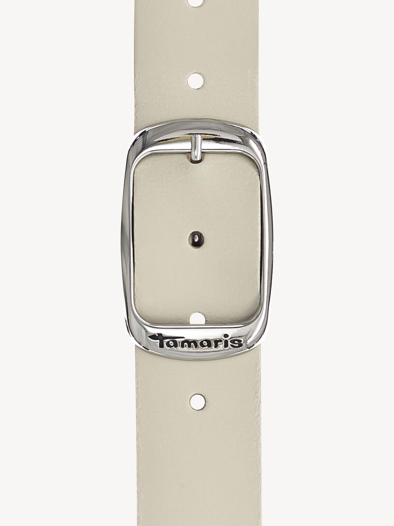 Ceinture en cuir - beige