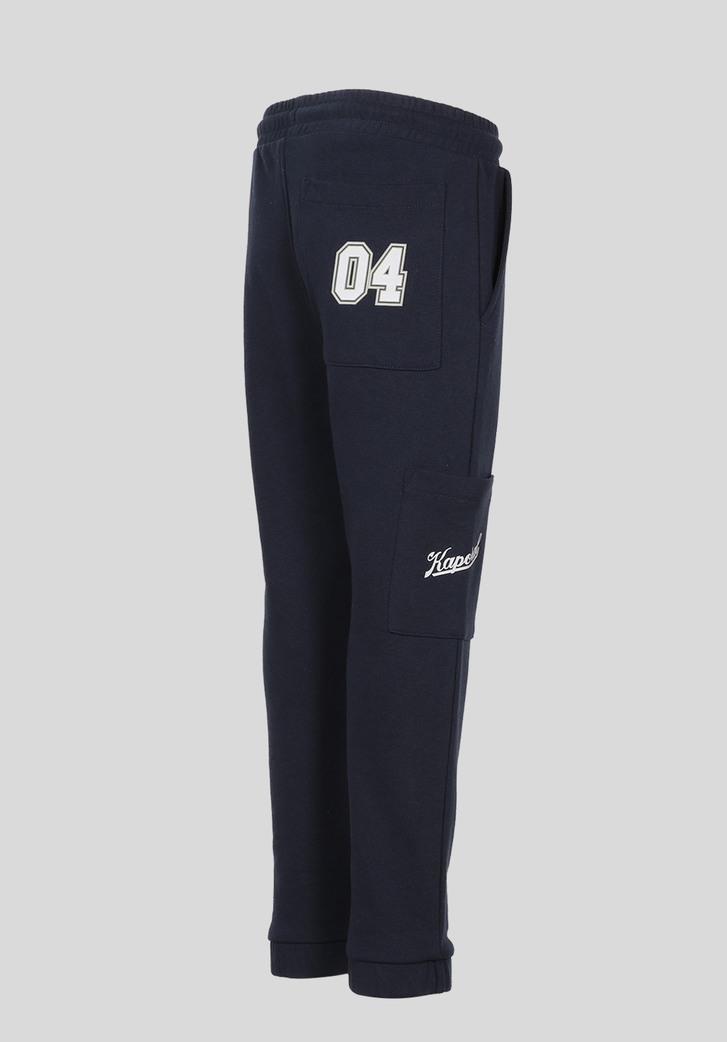 OCEA   Jogging bleu garçon