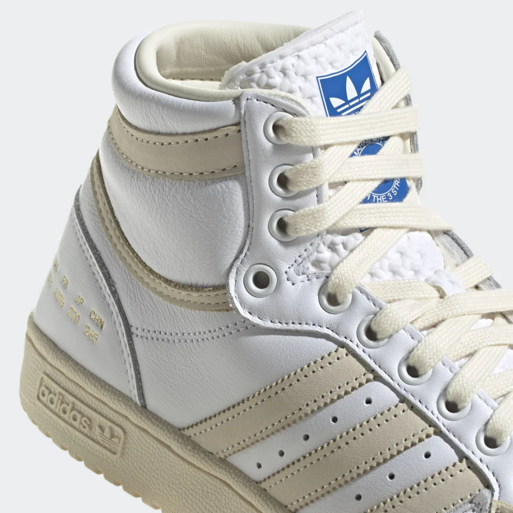adidas Top Ten GZ8941 / weiss