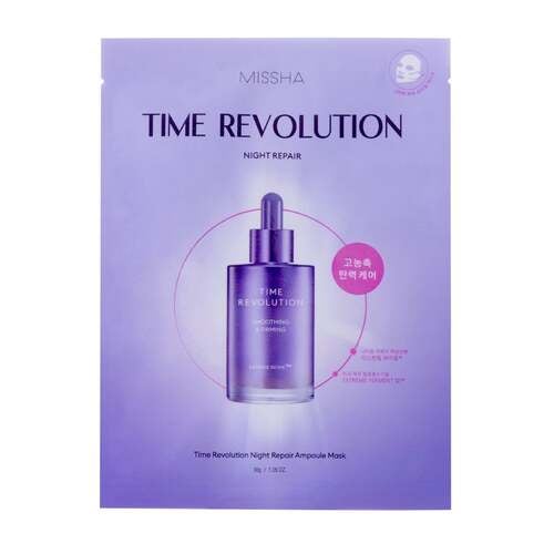 Missha Time Revolution Night Repair Sheet mask 30 gram