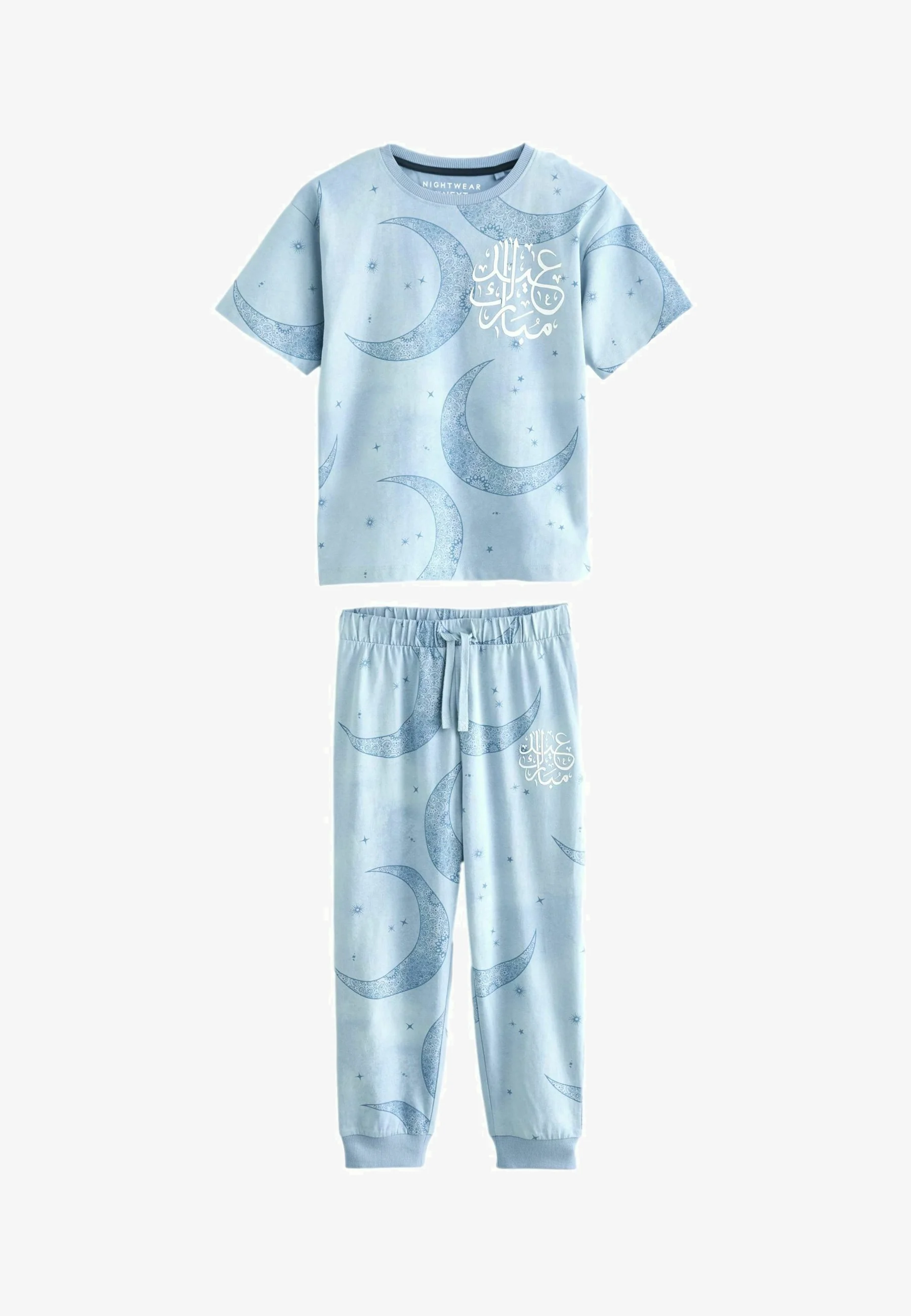 Siguiente CONJUNTO INDIVIDUAL DE AJUSTE REGULAR - Pijama