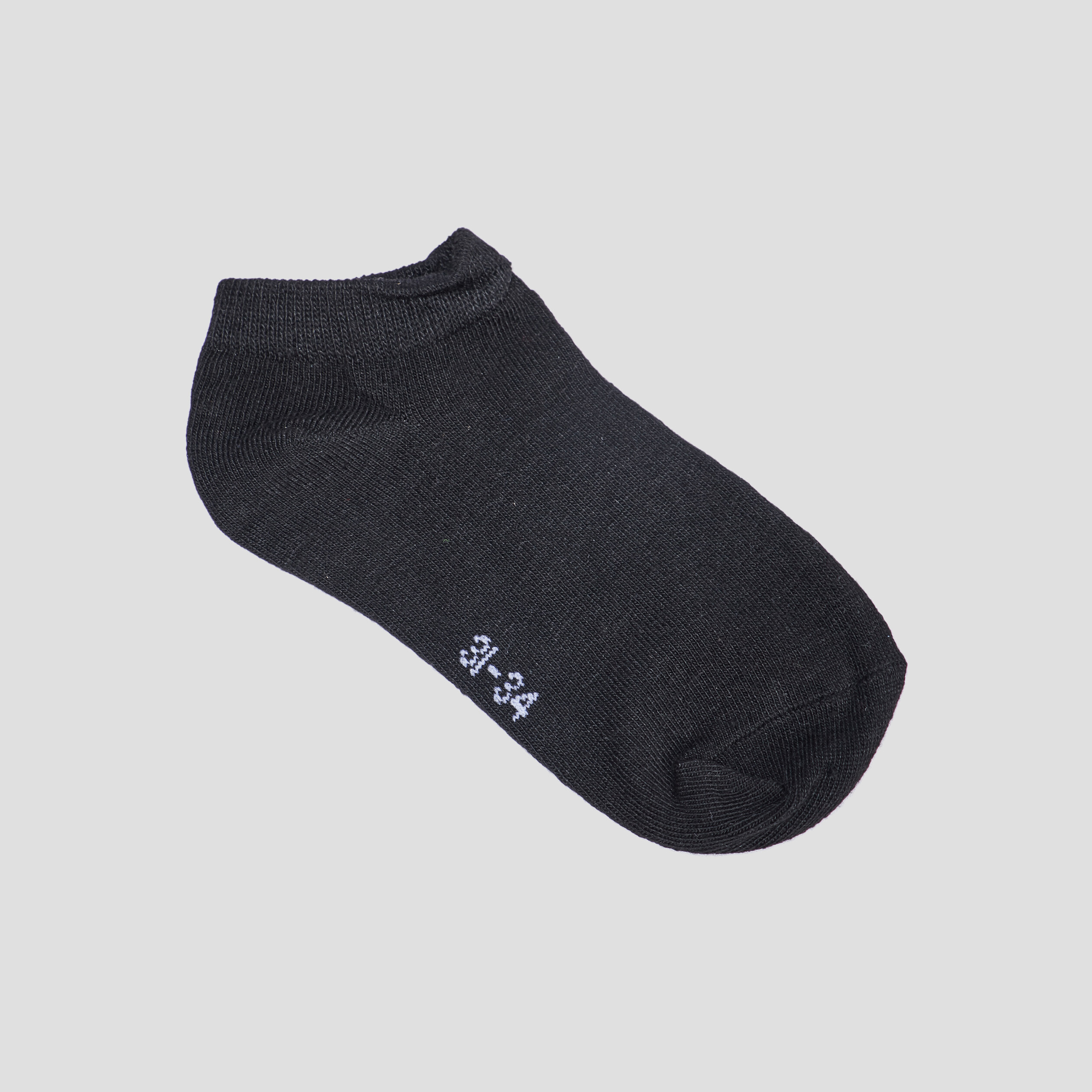 Lot 5 paires socquettes noir garçon | La Halle