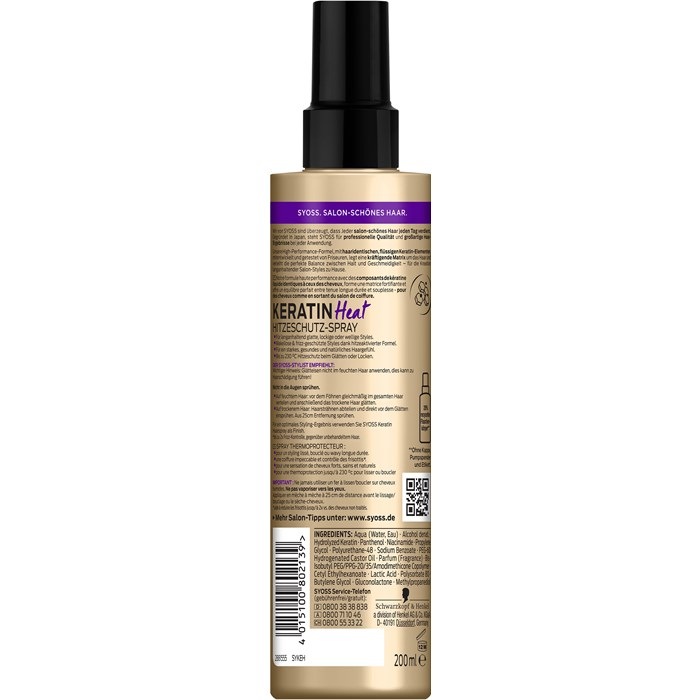 Hitzeschutz Spray Keratin Heat