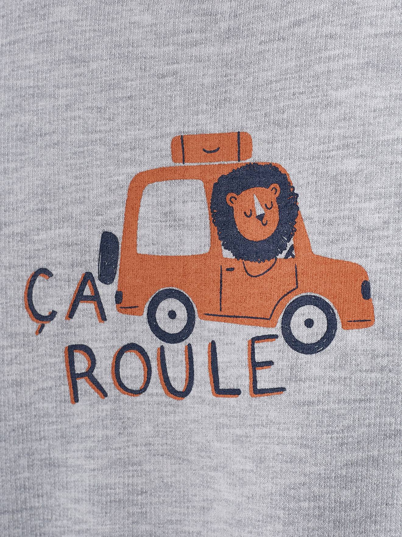 Sweat basics en molleton bébé gris chiné