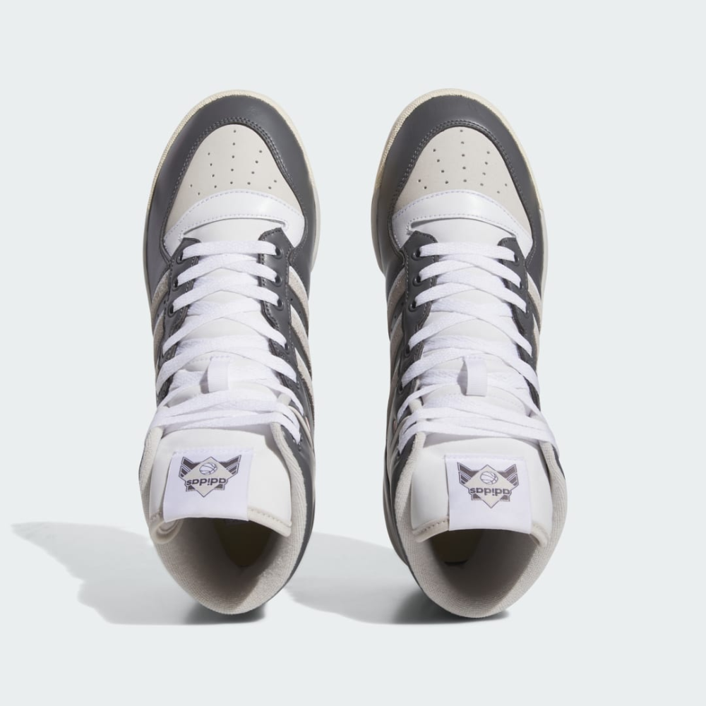 adidas Rivalry High Scratchy IE7565 / grau