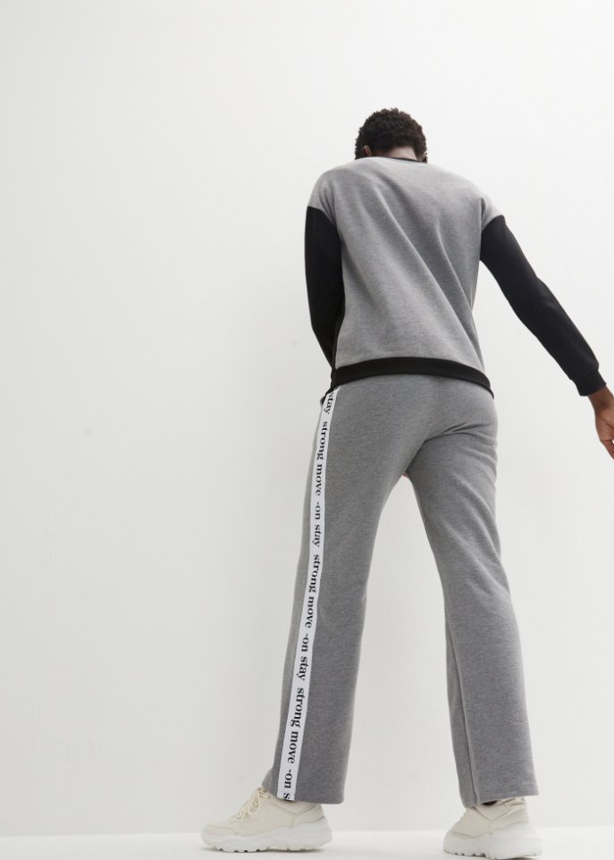 Jogginganzug mit Sweatpullover und weiter Hose (2-tlg. Set)