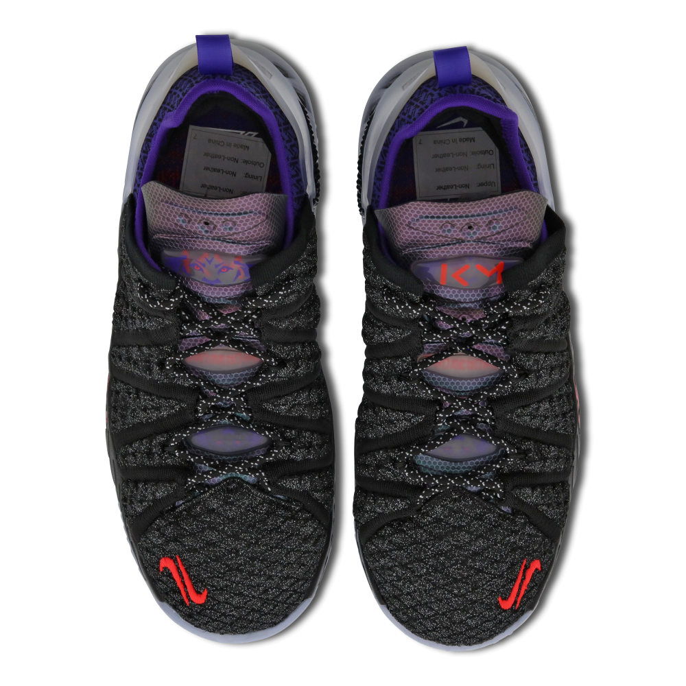 Nike Lebron Mbapp NRG 18 Kylian x GS CT4677-001 / schwarz