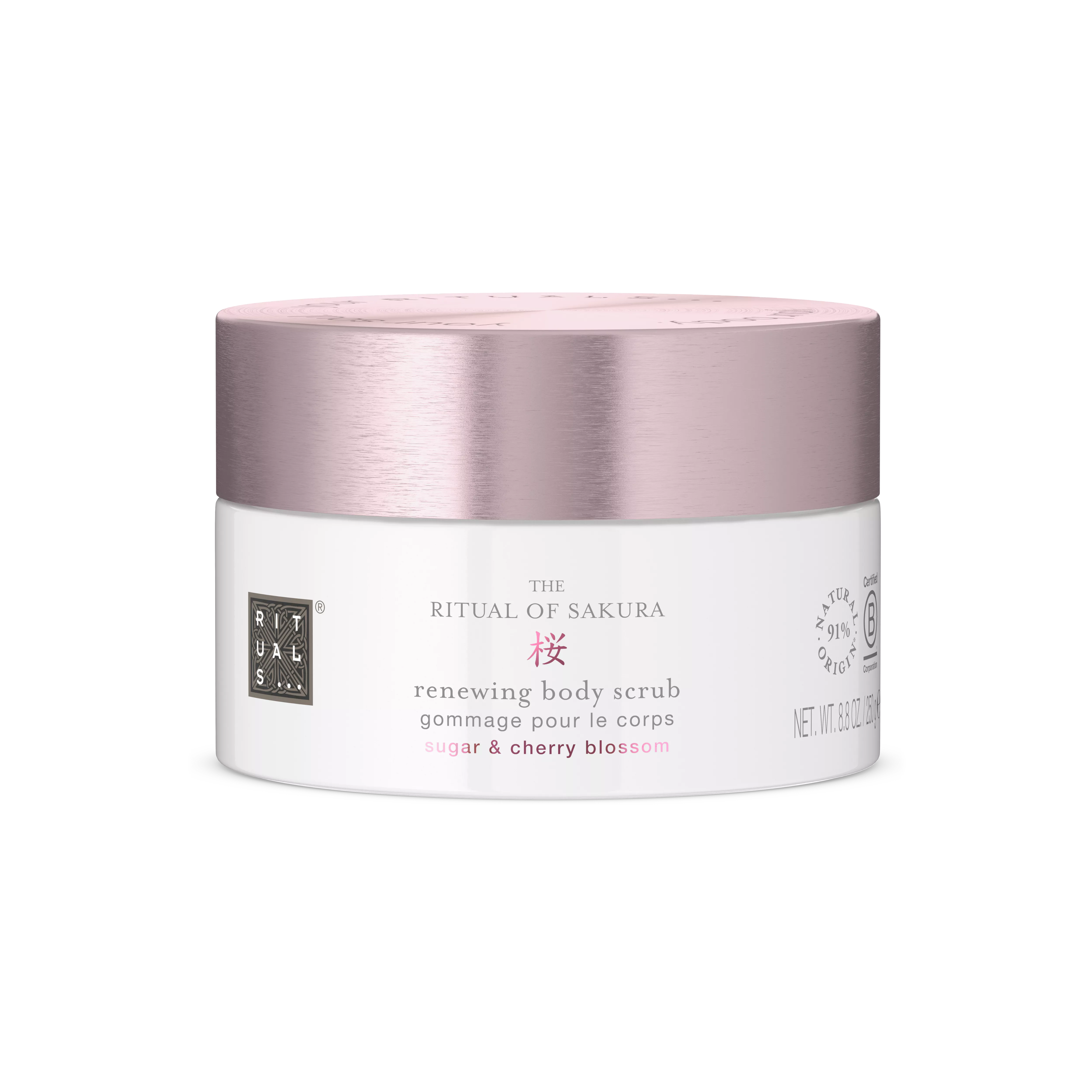 The Ritual of SakuraSugar Body Polish