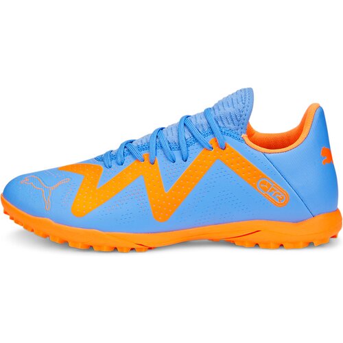 HERREN FUSSBALL-HARTPLATZSCHUHE FUTURE PLAY TT