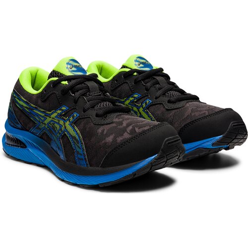 KINDER LAUFSCHUHE GEL-CUMULUS 23 GS