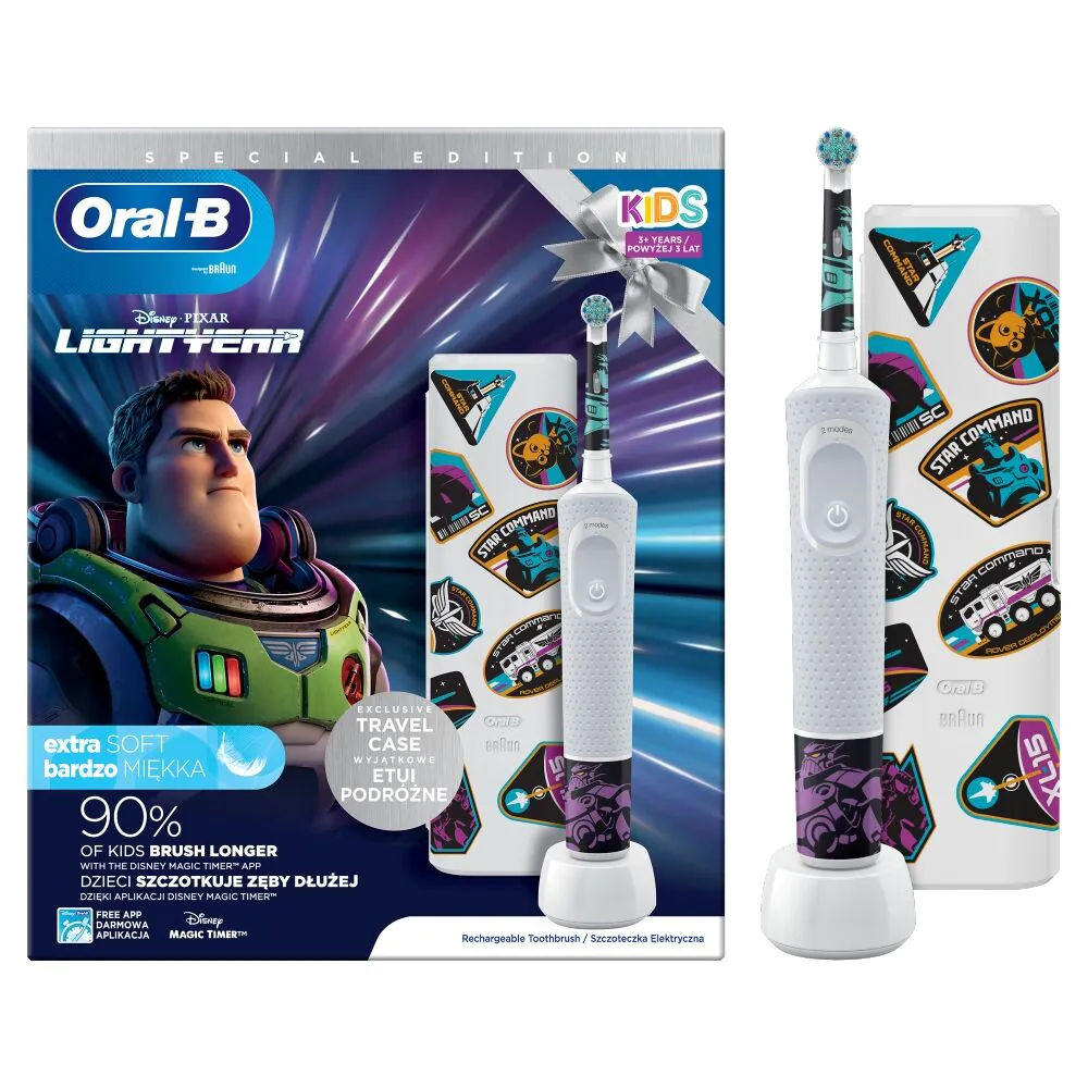 Oral-B Kid 3+ Lightyear сет (електрична четкица за зубе + путна футрола)