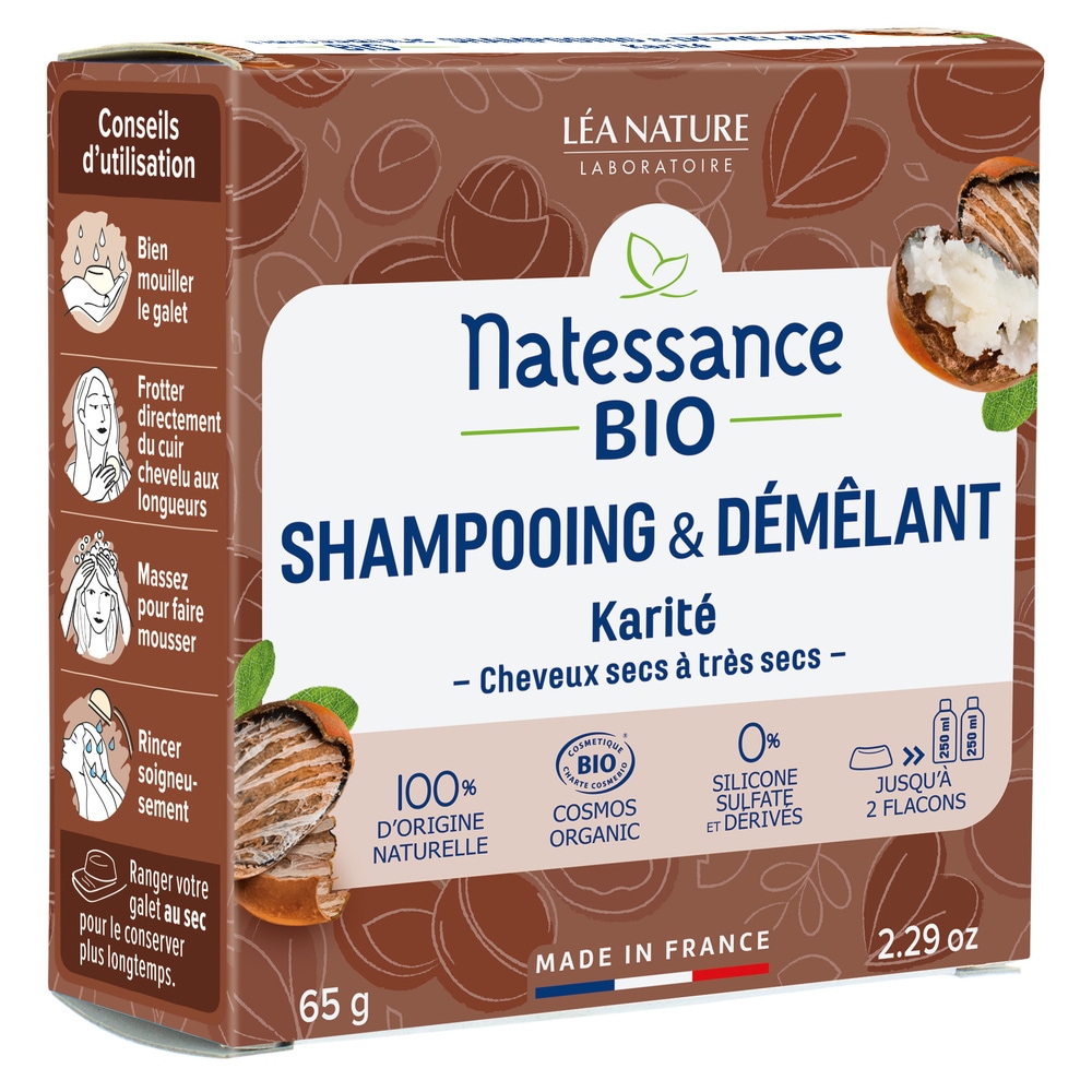 natessance Shampooing & Démêlant Karité bio Shampooing