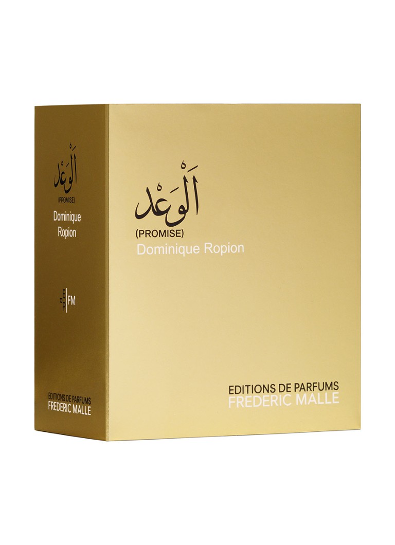 Frederic Malle Promesas Eau de Parfum