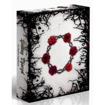 Black Rose Wars - Hidden Thorns 5-6 Players (Exp.) (engl.)