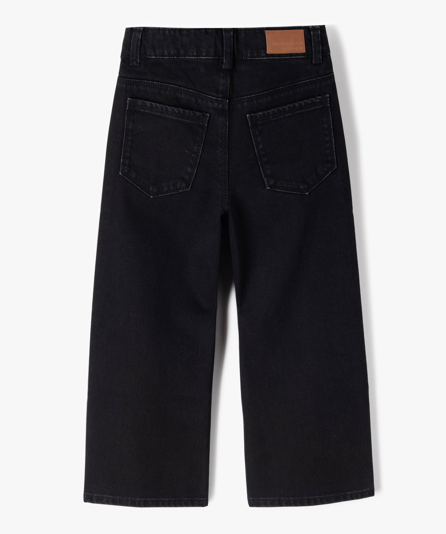 Jean fille coupe large noir | GEMO