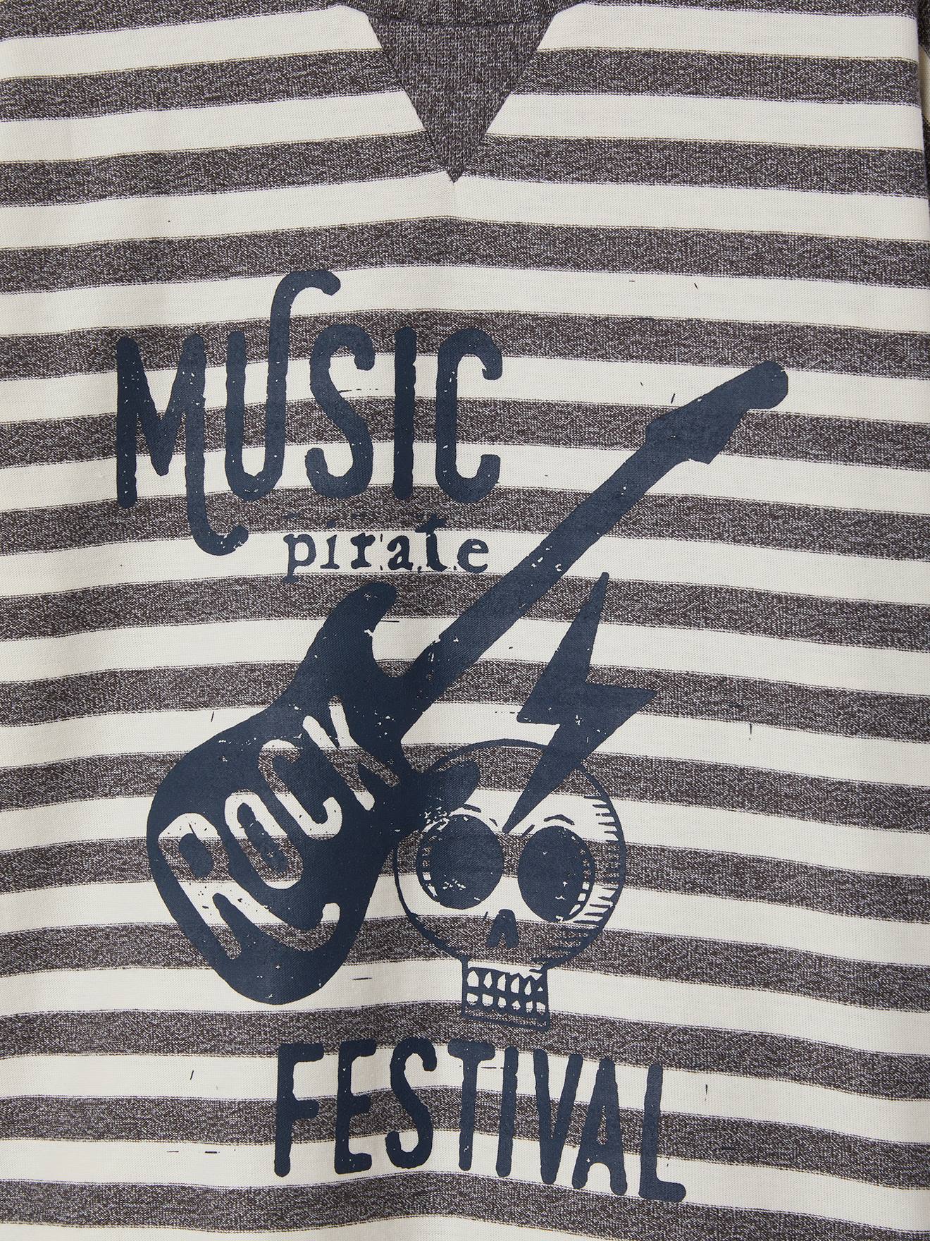 Vertbaudet Jungen Shirt ROCK REBEL - grau gestreift