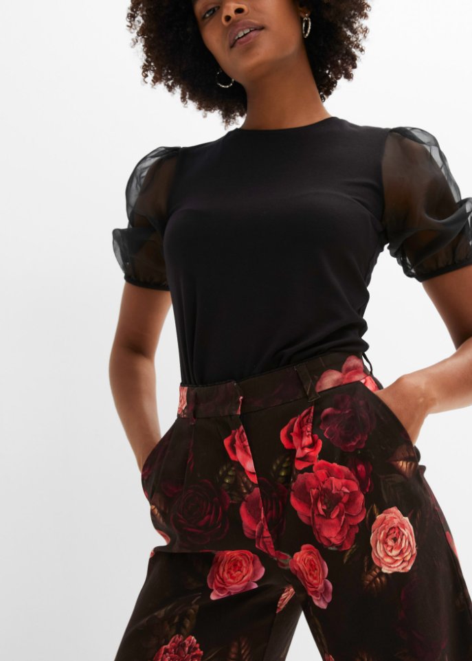 Weite Hose, High Waist