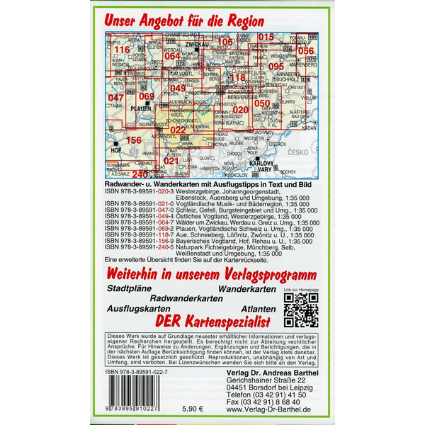 Wander-, Ski- und Radwanderkarte Vogtländische Musikregion mit Stadtplan Klingenthal 1 : 35 000 - Wanderkarte