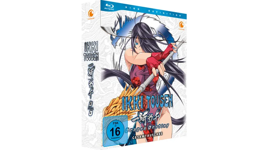 Ikki Tousen: Dragon Destiny - 2. Staffel - Gesamtausgabe  [2 BRs]