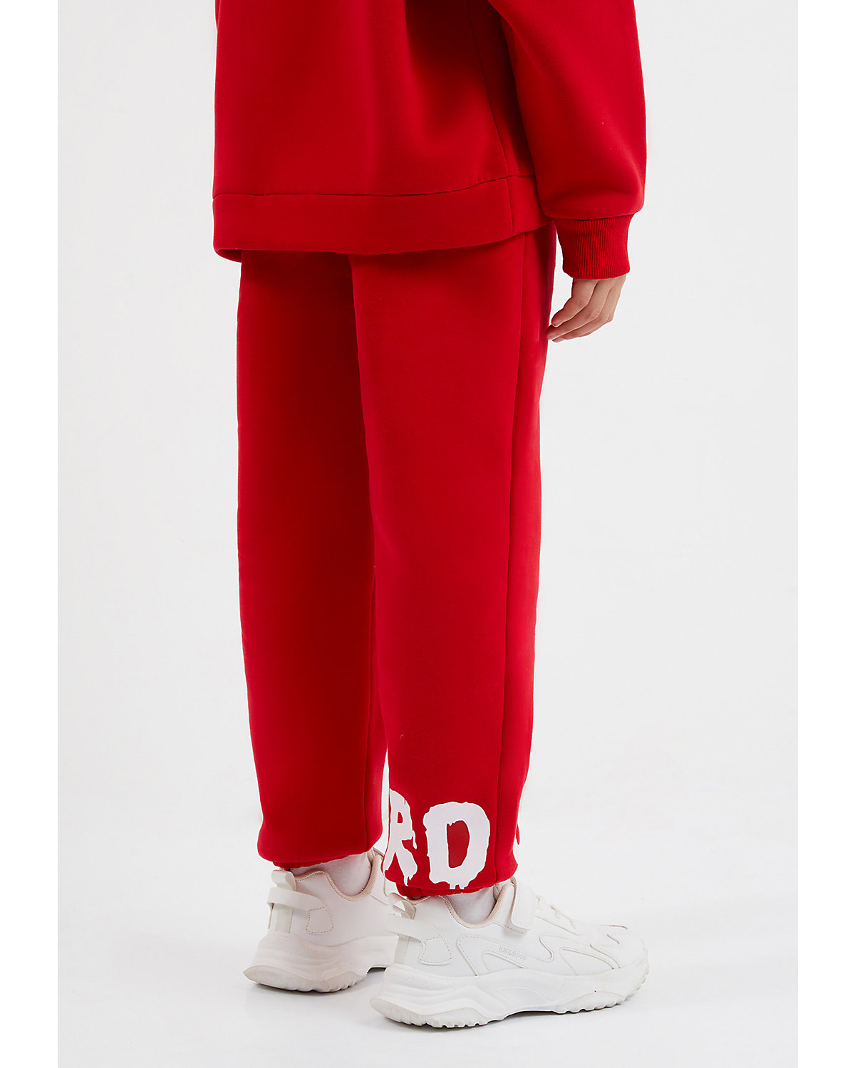 Jogginghose für Jungen