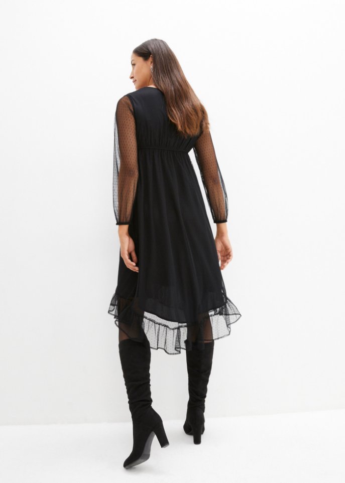 Umstandskleid / Stillkleid