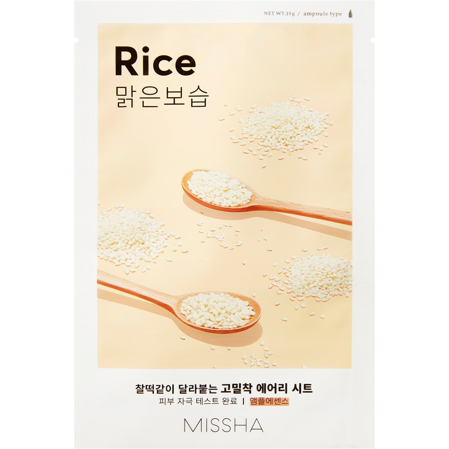 Mask Rice