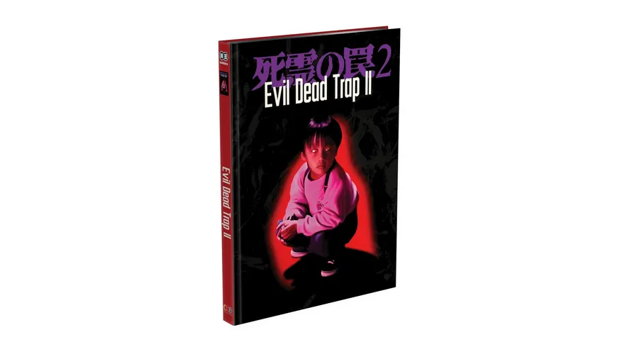 EVIL DEAD TRAP 2 - 2-Disc Mediabook - Cover D - Limited 333 Edition - Uncut  (Blu-ray + DVD)