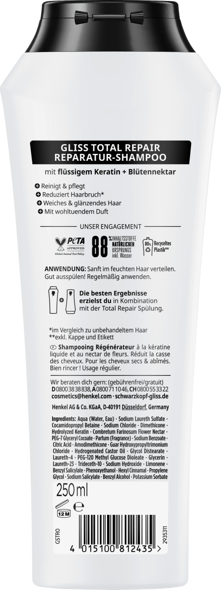 Shampoo Total Repair, 250 ml