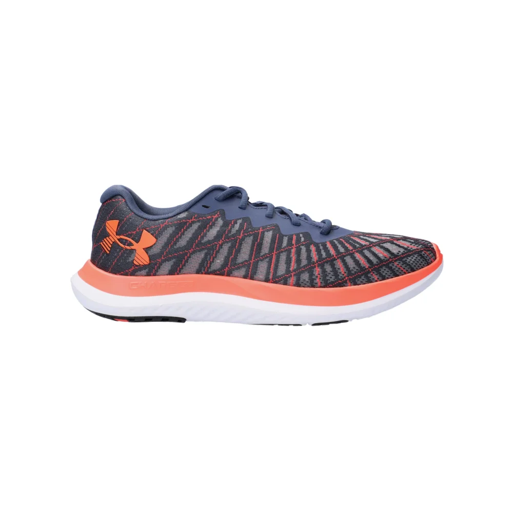 Under Armour Charged Breeze 2 3026135-400 / grau