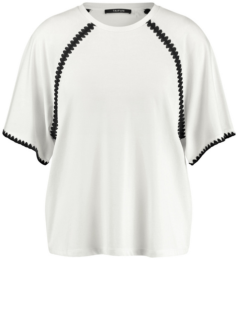 Kurzarmshirt mit dekorativem Kontrast-Stitching