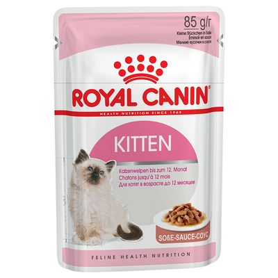 Sparpaket Royal Canin 48 x 85 g