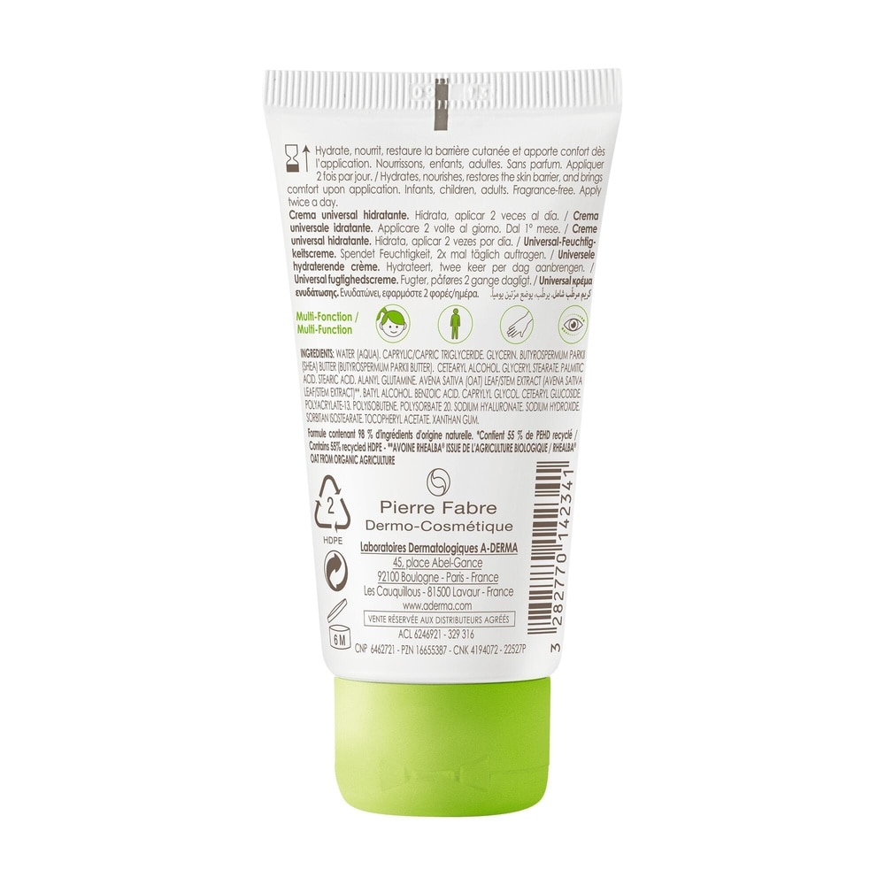 A-Derma Crème Universelle Hydratante 50ml Crème hydratatante