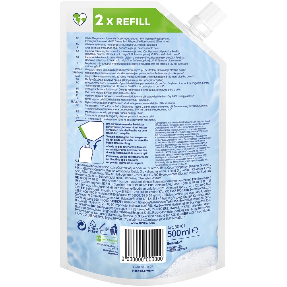 Creme Soft Pflegeseife Nachfüllbeutel