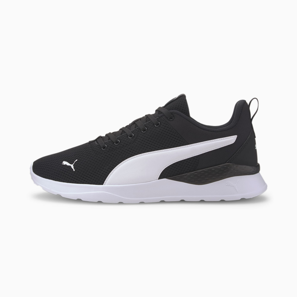 PUMA Anzarun Lite 371128_02 / schwarz