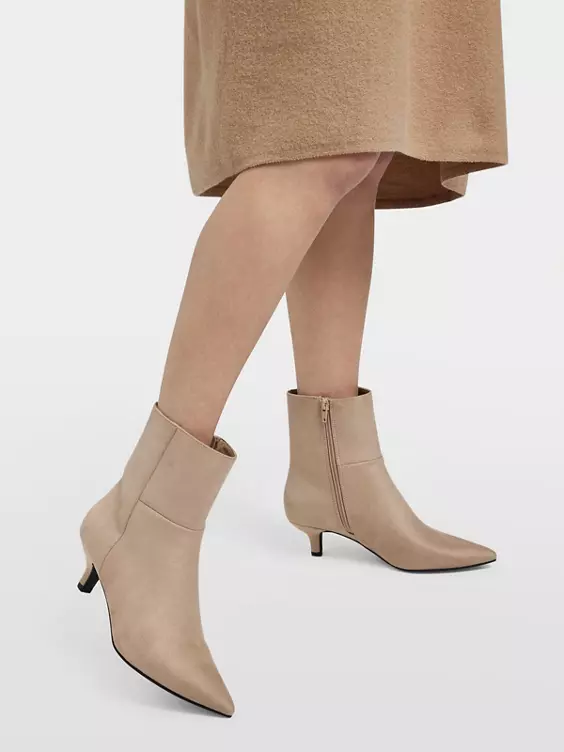 Catwalk Stiefelette