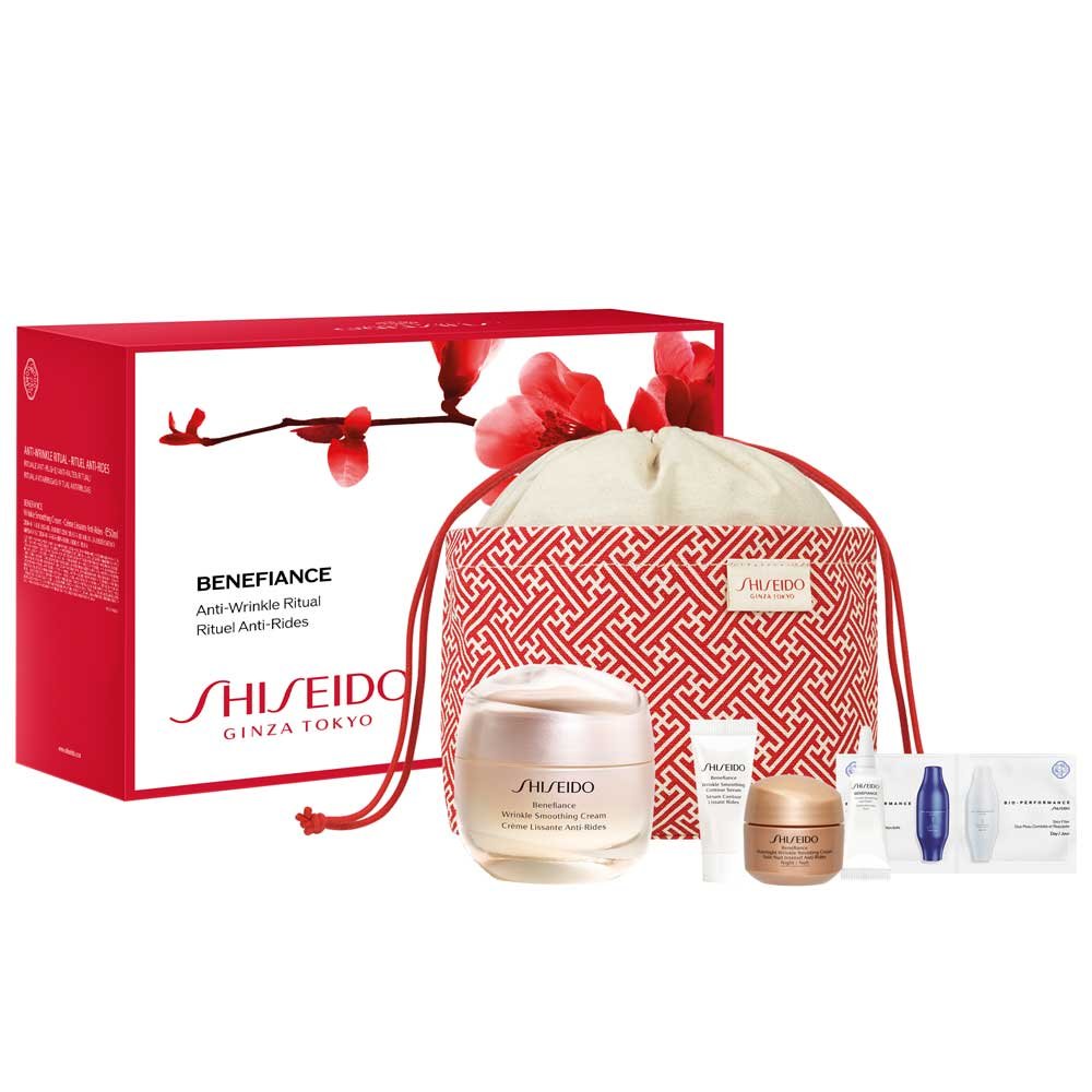 Shiseido Benefiance Wrinkle Smoothing Cream Pouch Set