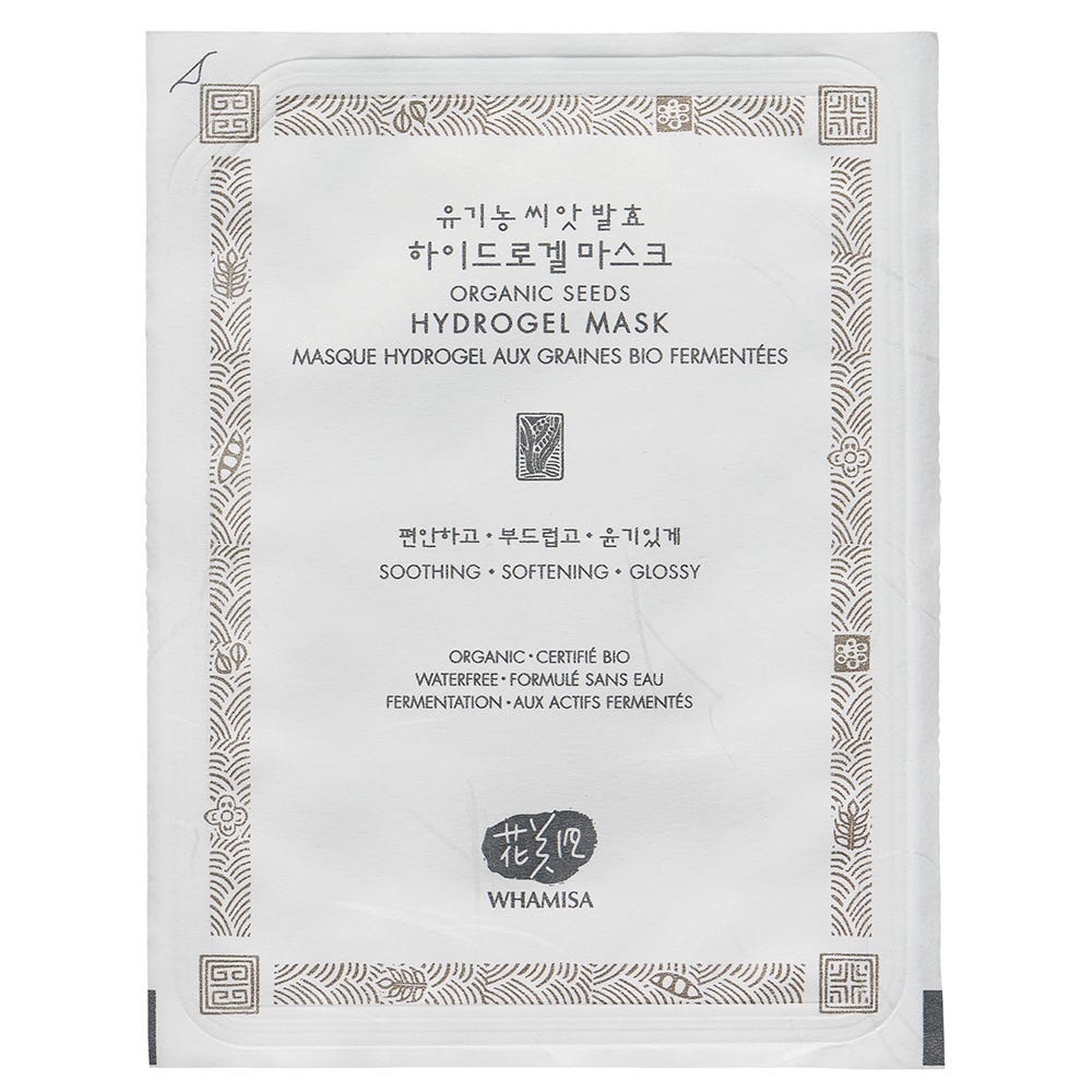 Whamisa Organic Seeds Hydro Gel Facial Mask 33 g