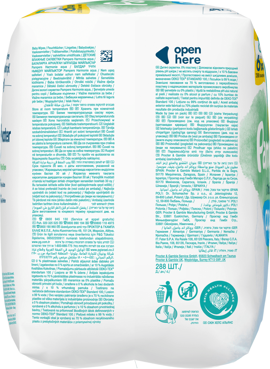 Feuchttücher Harmonie Aqua (6x48 St), 288 St