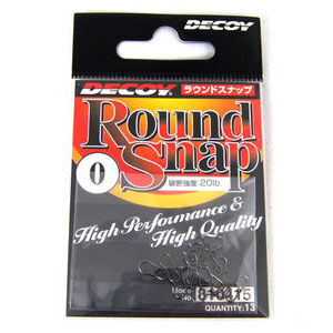 Decoy round snap staples (x13)