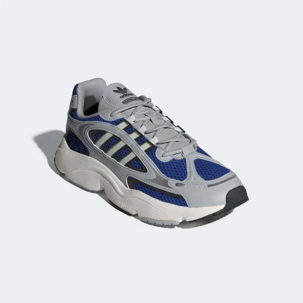 adidas Ozmillen IF3446 / grau