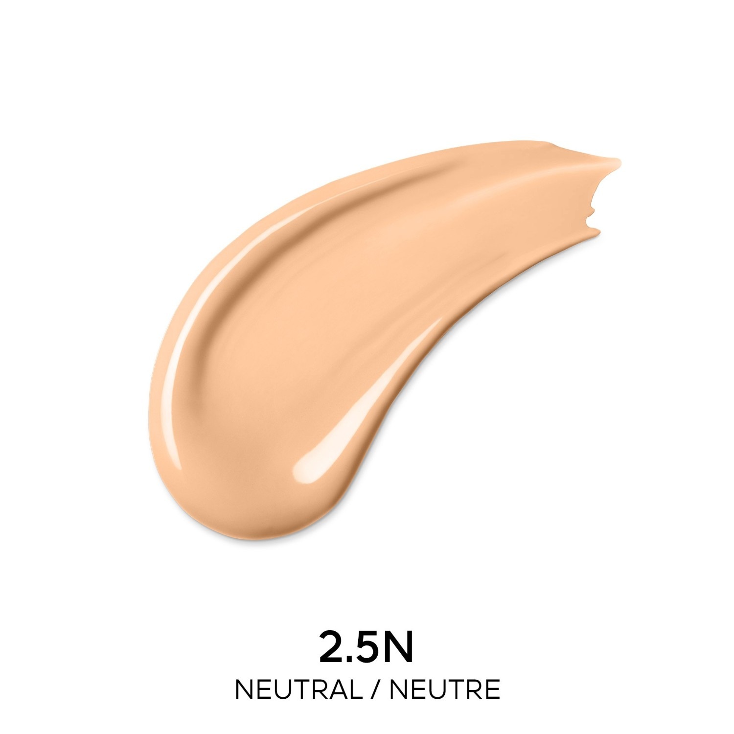 Guerlain korektors