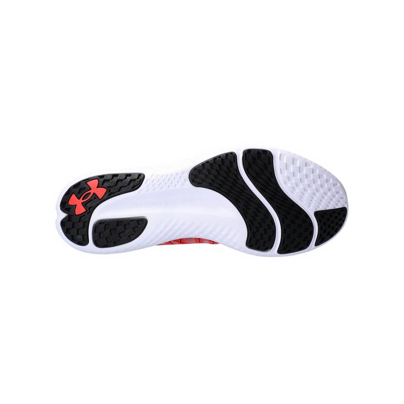 Under Armour Charged Breeze Laufschuhe Herren