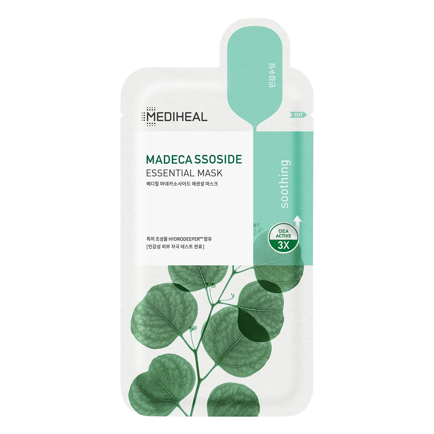 Madecassoside Essential Mask - Anti-aldrende ansiktsmaske
