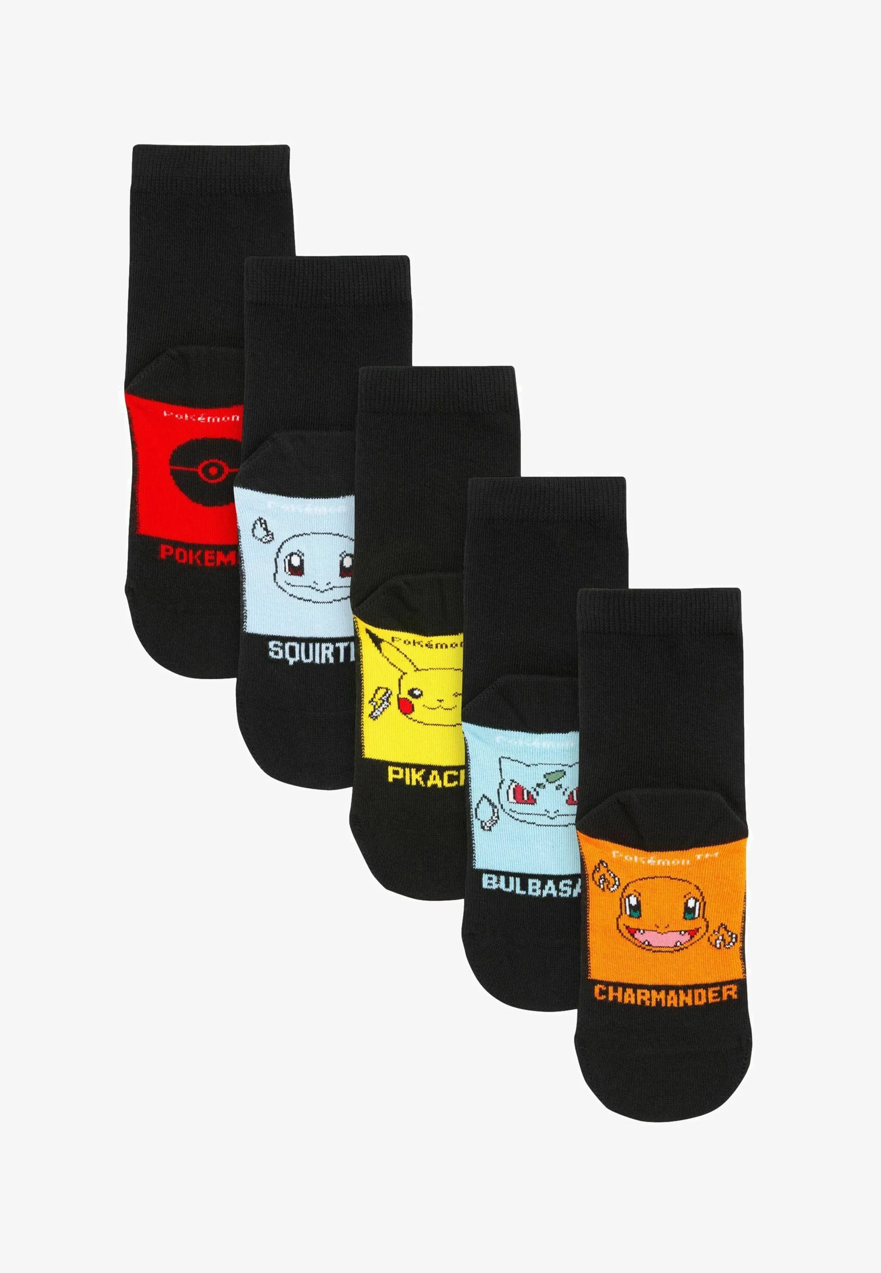 Siguiente PACK 5 RICH - Calcetines
