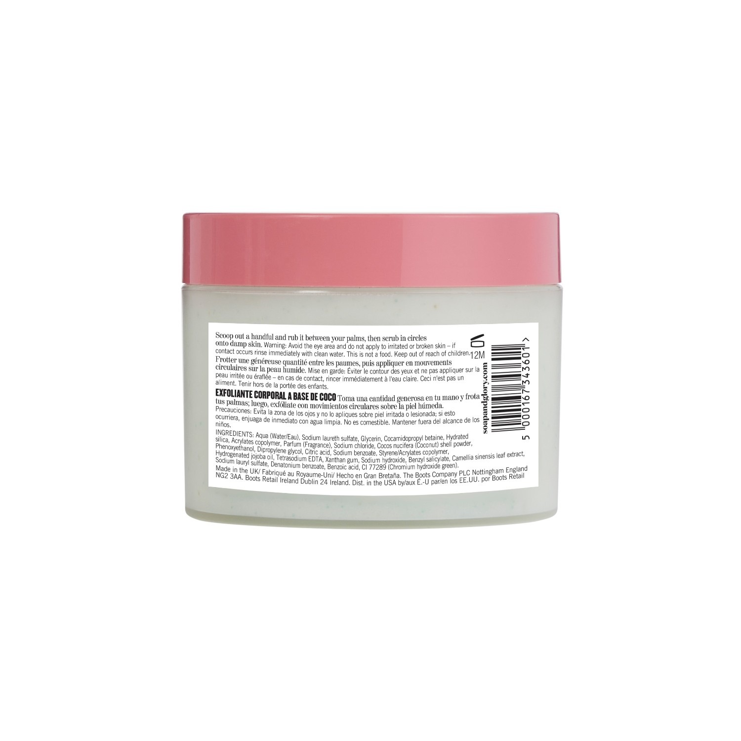 Magnifi-CocoBody Scrub