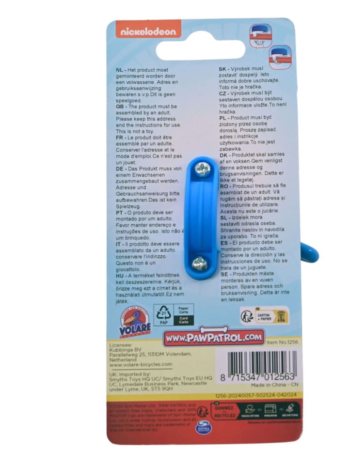 Paw Patrol Fahrradklingel in Hell-Blau günstig kaufen onesize