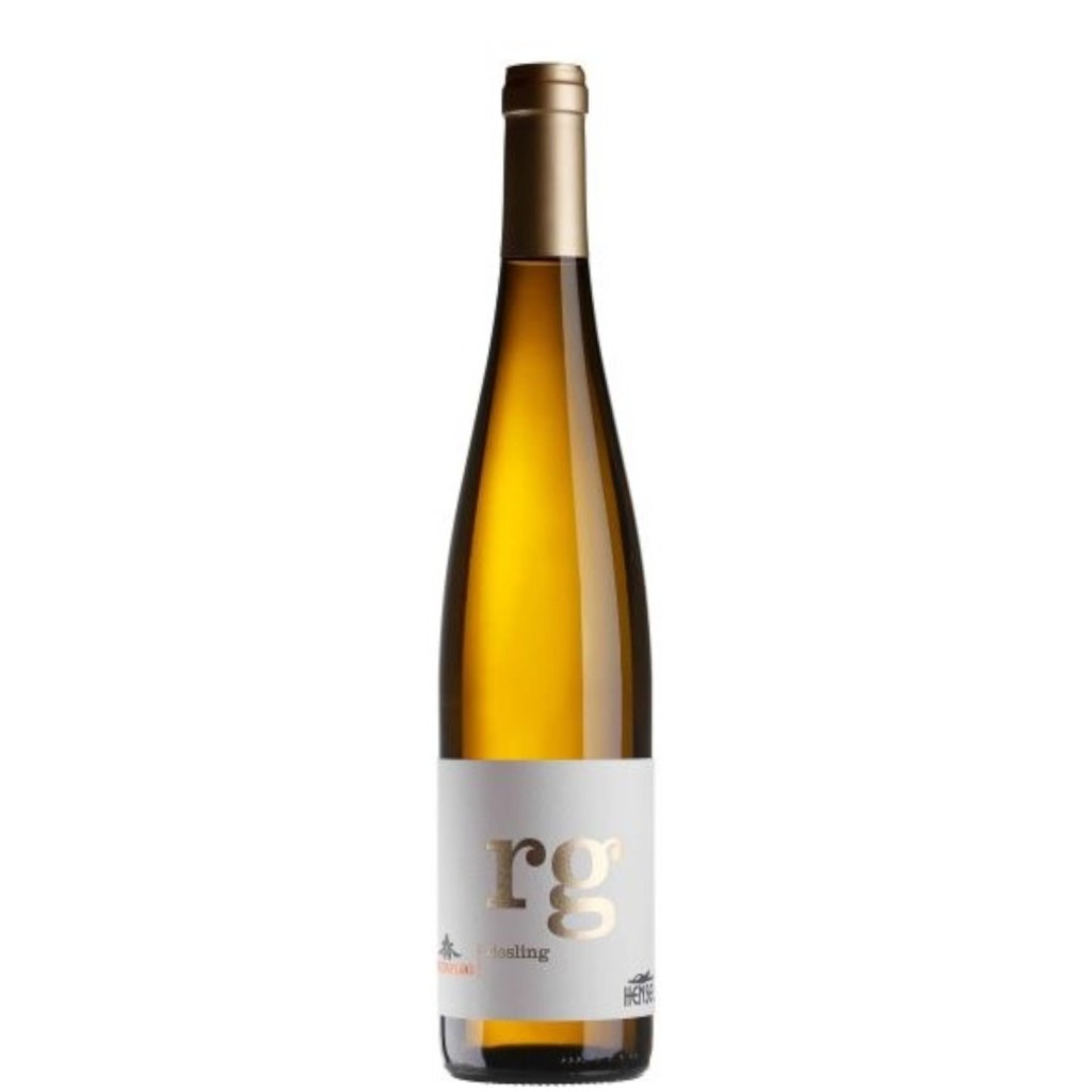 2020 Riesling Spielberg 'Höhenflug' trocken